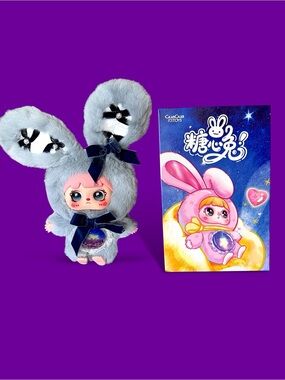 GuaGua Toys Sugar Rabbit Magic Secret Realm Plush Pendant Sesame Bunny